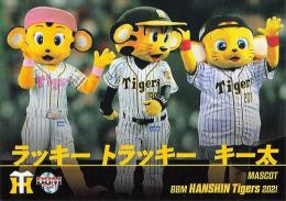 2021 BBM 阪神タイガース #T71 マスコット/ラッキー & トラッキー & キー太 チェックリスト レギュラーカード