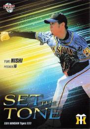 2021 BBM 阪神タイガース #T72 西勇輝 Set the Tone レギュラーカード