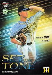 2021 BBM 阪神タイガース #T74 伊藤将司 Set the Tone レギュラーカード RC
