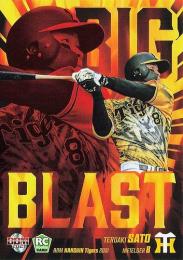 2021 BBM 阪神タイガース #T76 佐藤輝明 Big Blast レギュラーカード RC