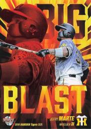 2021 BBM 阪神タイガース #T77 マルテ Big Blast レギュラーカード