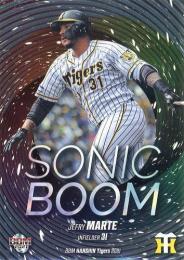 2021 BBM 阪神タイガース #SB3 マルテ Sonic Boom インサートカード