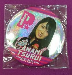 2020 BBM P☆LEAGUE CARD Party Box   鶴井亜南 缶バッジ(ホログラム版)