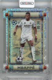 2024-25 Topps UEFA Japan Edition Kylian Mbappe Heroes Chrome Mojo Die-Cut #HR-1 Real Madrid C.F.