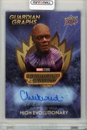 2024 MAVEL GUARDIANS OF THE GALAXY HIGH EVOLUTIONARY AUTO