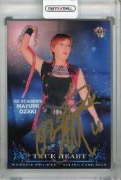 BBM 2010 TRUE HEART  尾崎魔弓 直筆サインカード 10/21