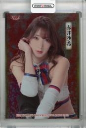 BBM 2022 女子プロレスカード  赤井沙希 インサートカード