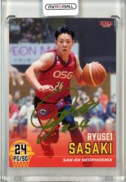 2023-24 BBM B.LEAGUE FAST BREAK 1st Half 佐々木隆成 金箔サインカード【30/50】