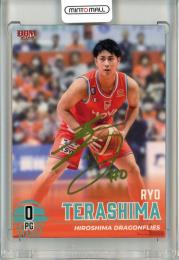 2023-24 BBM B.LEAGUE FAST BREAK 1st Half 寺嶋良 金箔サインカード【15/50】