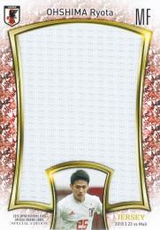  2018 日本代表スペシャルエディション 大島僚太 ビッグジャージーカード AJ09