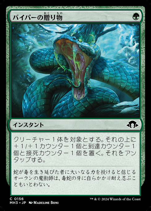 もしもしカード　HARE コンプリート Whispers of the Hare 46 Card Oracle Deck - Etsy