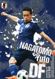  2018 日本代表スペシャルエディション 長友祐都 SAMURAI BLUE 100枚限定 SB02B