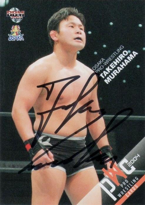 bbm 2002 プロレス　闘龍門　CIMA 直筆サインカード bbm 2002 プロレス 闘龍門 CIMA 直筆サインカード 闘龍門