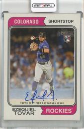 2023 Topps Heritage Ezequiel Tovar Real One Autograph Colorado Rockies