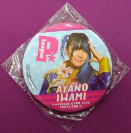 2020 BBM P☆LEAGUE CARD Party Box   岩見彩乃 缶バッジ(通常版)