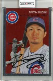 2023 Topps Chrome Platinum Anniversary Seiya Suzuki Base Chicago Cubs