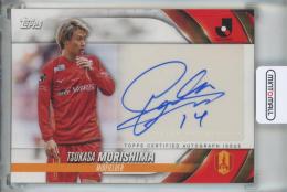2024 Topps J.League 森島司 直筆サインカード 名古屋グランパス