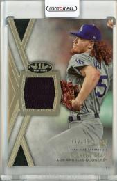 2020 Topps Tier One Dustin May Relic【300/395】 Los Angeles Dodgers