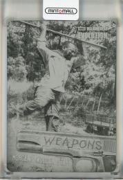 2017 Topps The Walking Dead Evolution Morgan's Wooden Staff Weapons Printing Plates Black #W10【1/1】