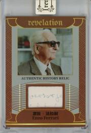 2025 Eternal Revelation World Celebrities Edition Enzo Ferrari History Relic Cards【71/99】