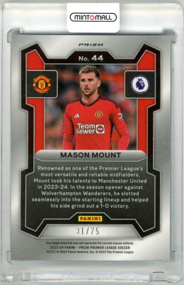 ミントモール / MINT 立川店 / 2023-24 Panini Prizm Premier