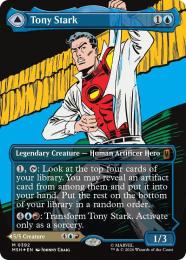 ミントモール / MINT GAMES MTG(東日本橋) / 【MSH】【JPN】【Foil