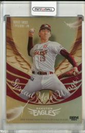 2025 BBM 東北楽天イーグルス 荘司康誠 Spread Your Wings 金紙版【20/50】