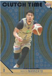 2019-20 BBM B. LEAGUE FAST BREAK 2nd Half  並里成 CLUTCH TIME 99/100