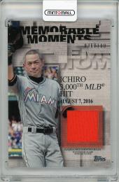 【裏面左下角若干難あり】2017 TOPPS Series 2 Ichiro Game Used Memorabilia【036/100】