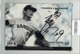 2013 BBM 阪神タイガース TIGERS LEGENDS 福家雅明 直筆サインカード【066/109】