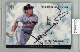 2013 BBM 阪神タイガース TIGERS LEGENDS 長崎啓二 直筆サインカード【105/110】