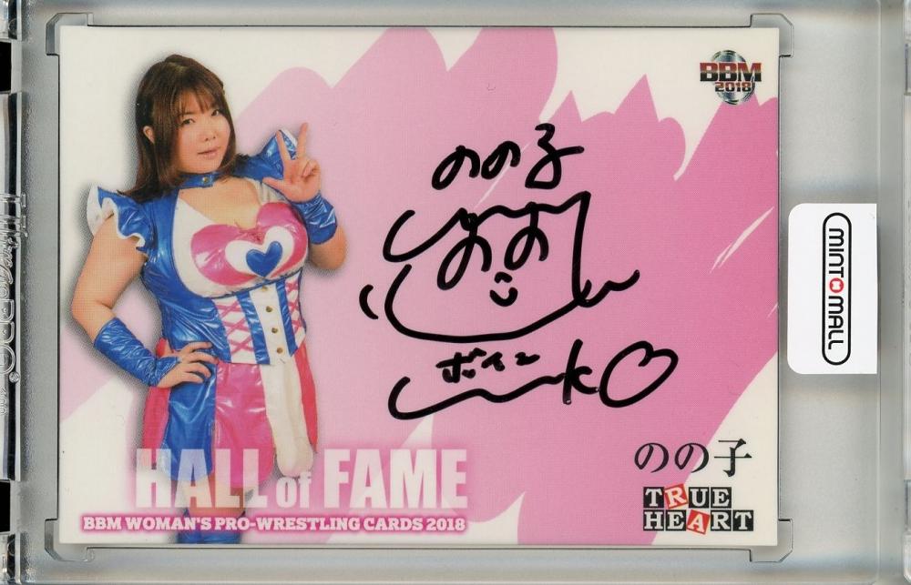 ミントモール / MINT 池袋店 / 2018 BBM 女子プロレス True Heart のの