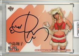 2018 BBM 女子プロレス True Heart  中島翔子 直筆サインカード 81/90