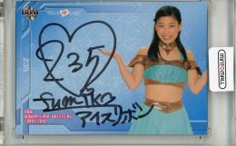 2016 BBM 女子プロレス True Heart  235 直筆サインカード 20/85