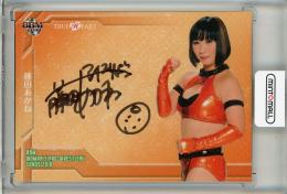2016 BBM 女子プロレス True Heart  藤田あかね 直筆サインカード 50/85