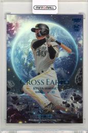 2024 BBM GENESIS 廣瀨隆太 CROSS EARTH【17/50】 福岡ソフトバンクホークス