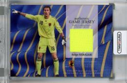 2008-2009 日本代表 スペシャルエディション  楢崎正剛 ジャージカード