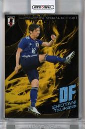 2019 日本代表 スペシャルエディション  塩谷司 SAMURAI BLUE 19/20