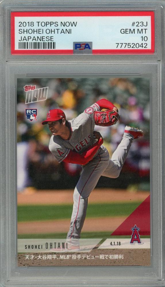 ミントモール / MINT 浦和店 / 2018 Topps Now Shohei Ohtani Japanese Kanji Edition  #23J RC【PSA 10】 Los Angeles Angels