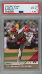 2018 Topps Now Shohei Ohtani Japanese Kanji Edition #23J RC【PSA 10】 Los Angeles Angels