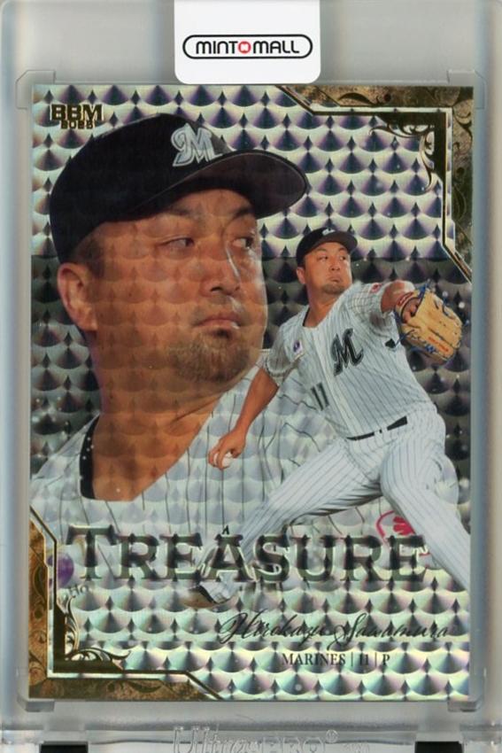 ジャイアンツ澤村拓一投手レプリカユニフォーム★直筆サイン入り★巨人ロッテ ジャイアンツ澤村拓一投手レプリカユニフォーム☆直筆サイン入り