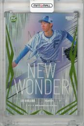 2026 BBM 1stバージョン 大川慈英 NEW WONDER ライトグリーン版 (RC)【16/50】 北海道日本ハムファイターズ