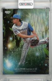 2026 BBM 1stバージョン 伊藤大海 CROSS FOREST ホロ版【029/100】 北海道日本ハムファイターズ