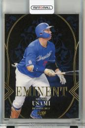 BBM 中日ドラゴンズ 2025 宇佐見真吾 EMINENT【02/50】