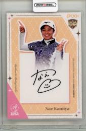 2025 EPOCH JLPGA ROOKIE&WINNERS 神谷奈恵 直筆サイン【018/100】