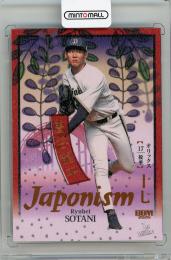 2026 BBM 1st Version 曽谷龍平 JAPONISM ライトオレンジ箔【09/25】 オリックス・バファローズ