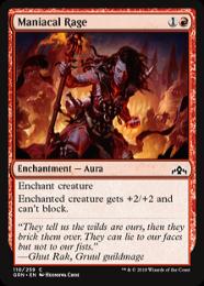 ミントモール / MINT GAMES MTG(東日本橋) / 【M20】【JPN】【Foil
