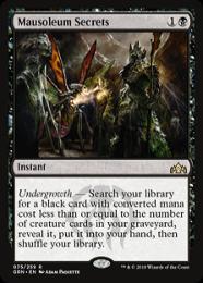 霊廟の秘密 日本語 foil A 霊廟の秘密 日本語 foil A 霊廟の秘密/Mausoleum Secrets》[GRN] 黒R