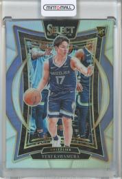 2024-25 Panini Select Yuki Kawamura Silver Prizms #76 Memphis Grizzlies