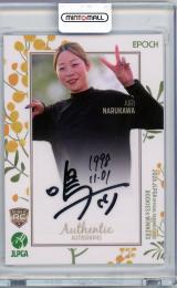 2026 EPOCH JLPGA ROOKIES&WINNERS 鳴川愛里 直筆サイン【103/167】